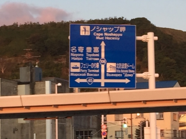 f:id:kimosn:20190923192851j:plain f:id:kimosn:20190923192851j:plain