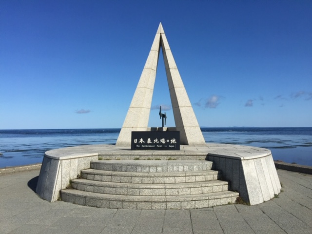f:id:kimosn:20190923193042j:plain f:id:kimosn:20190923193042j:plain