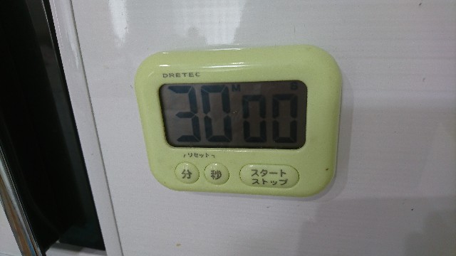 f:id:kimotamakachan:20190212171537j:image f:id:kimotamakachan:20190212171537j:image