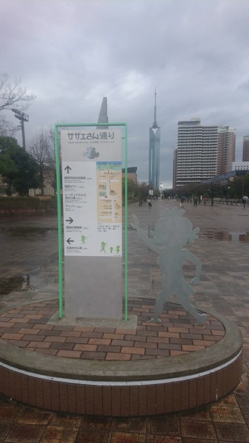 f:id:kimotokanata:20180110231806j:image