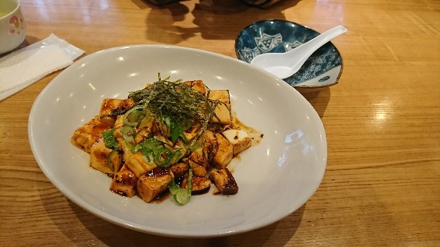 f:id:kimotokanata:20180128220621j:image f:id:kimotokanata:20180128220621j:image