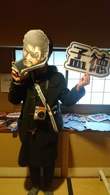 f:id:kimotokanata:20180128220714j:image f:id:kimotokanata:20180128220714j:image