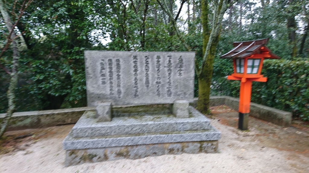 f:id:kimotokanata:20180305095546j:plain f:id:kimotokanata:20180305095546j:plain