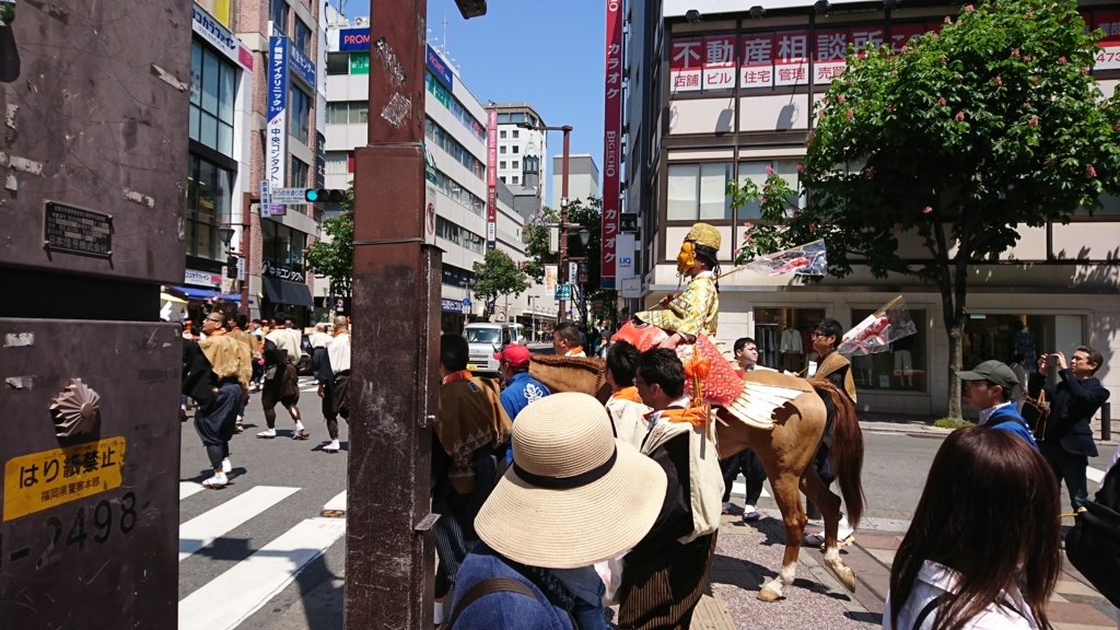 f:id:kimotokanata:20180504105228j:plain f:id:kimotokanata:20180504105228j:plain