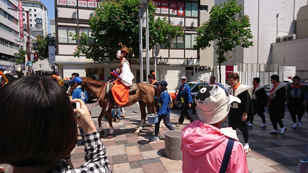 f:id:kimotokanata:20180504105250j:plain f:id:kimotokanata:20180504105250j:plain