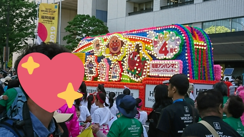 f:id:kimotokanata:20180507000800j:plain f:id:kimotokanata:20180507000800j:plain