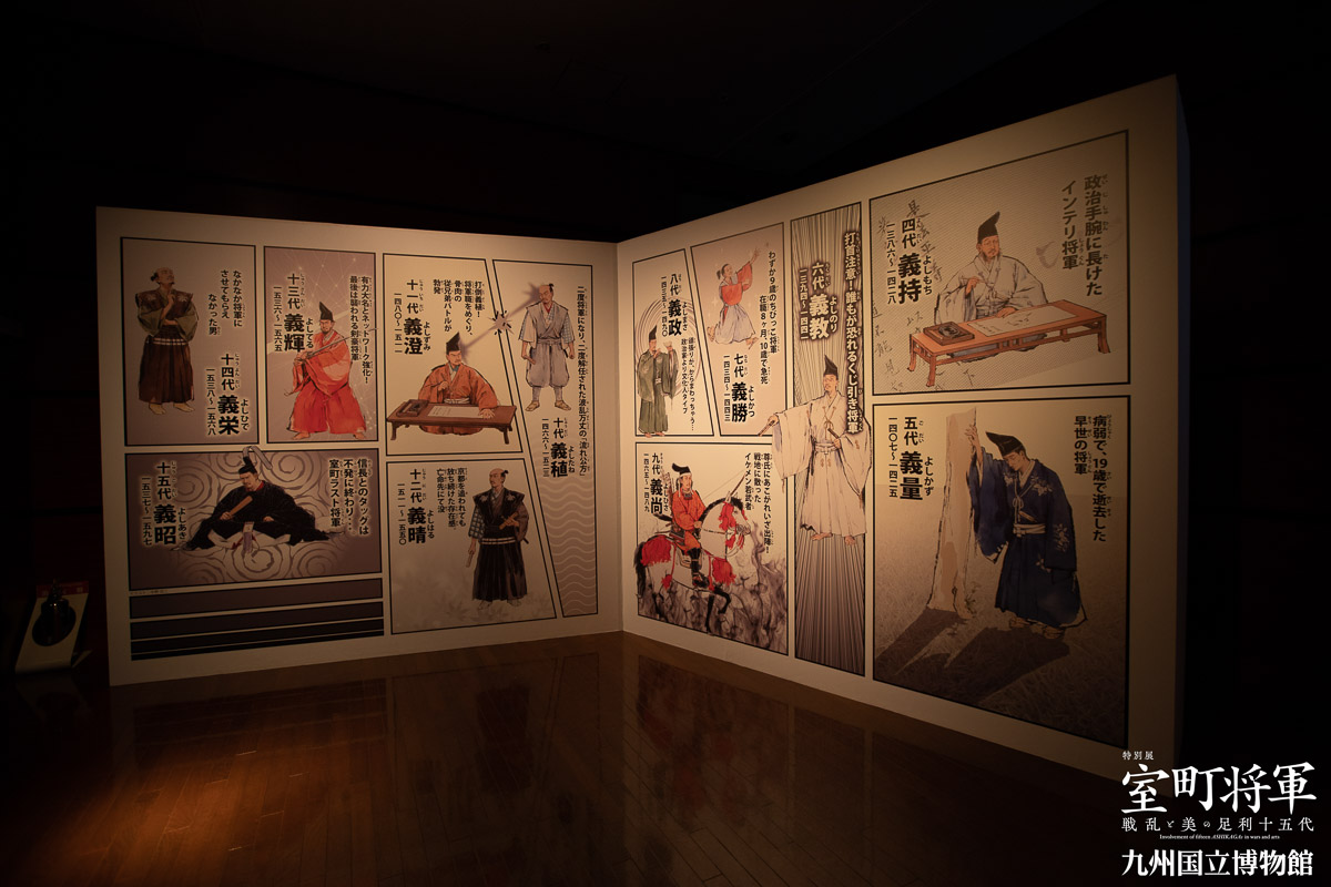 f:id:kimotokanata:20190813160743j:plain