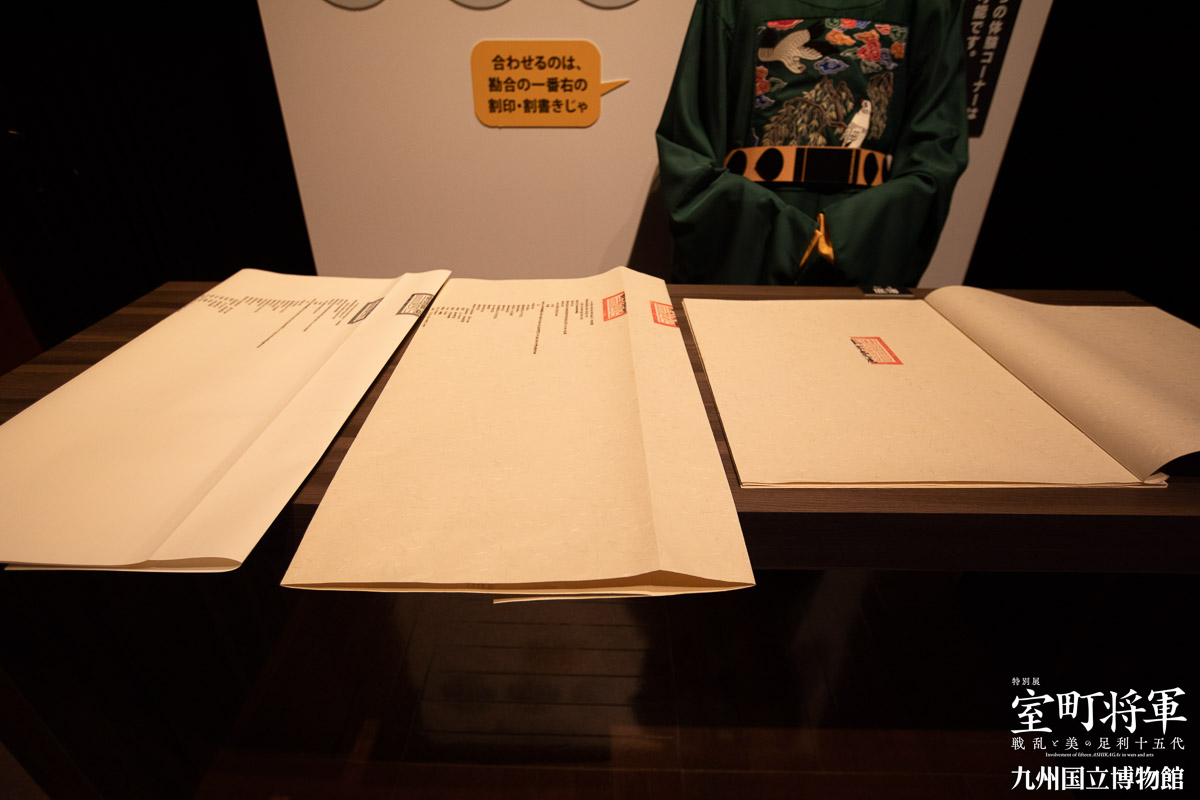 f:id:kimotokanata:20190813220831j:plain