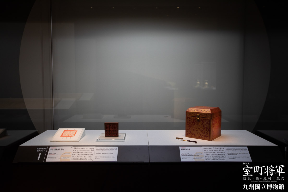 f:id:kimotokanata:20190813231348j:plain