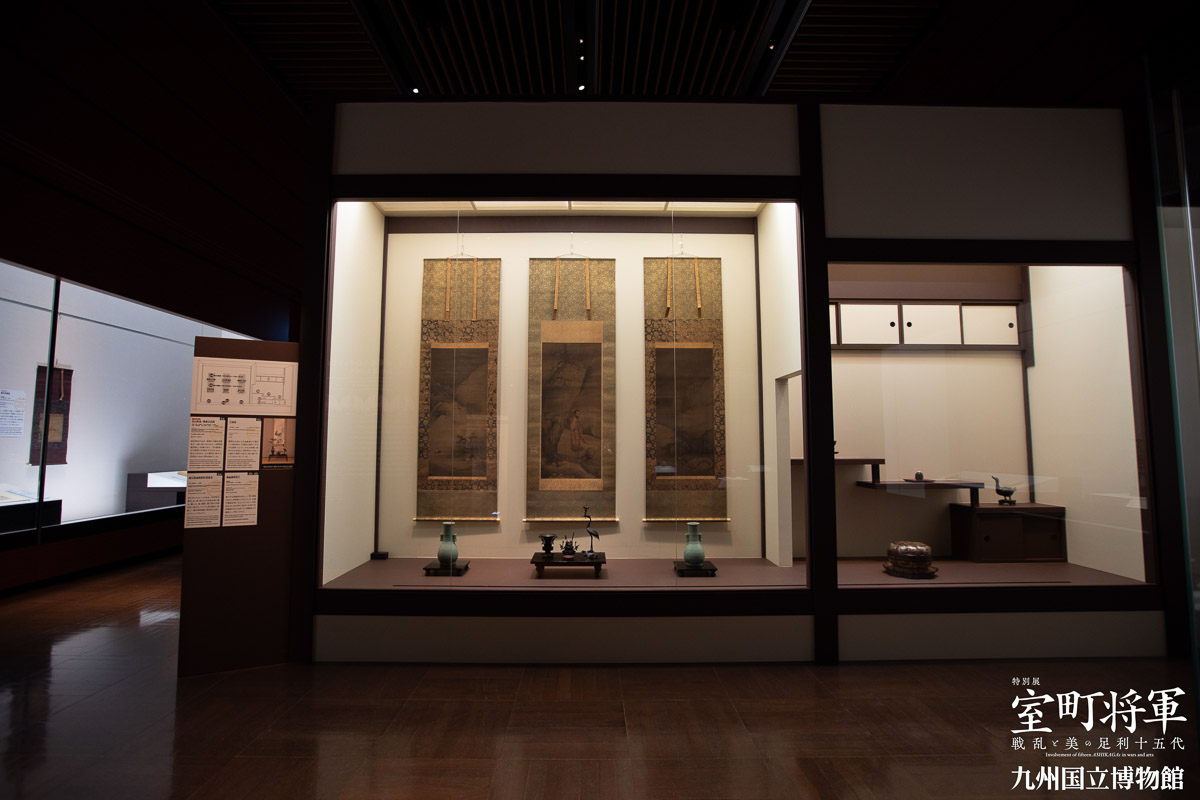 f:id:kimotokanata:20190813234435j:plain