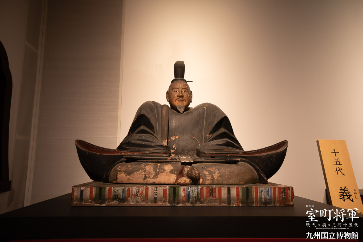 f:id:kimotokanata:20190814001854j:plain