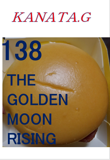 f:id:kimotokanata:20190915182202p:plain