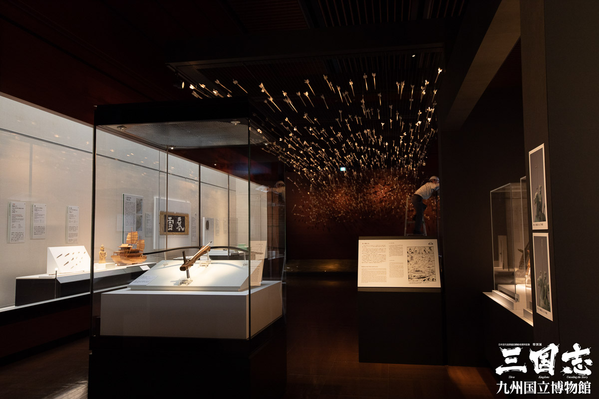 f:id:kimotokanata:20200105011445j:plain