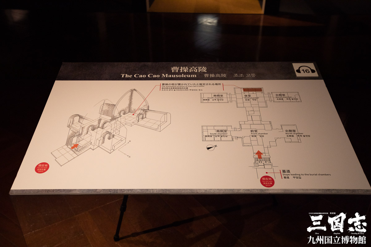 f:id:kimotokanata:20200105113610j:plain