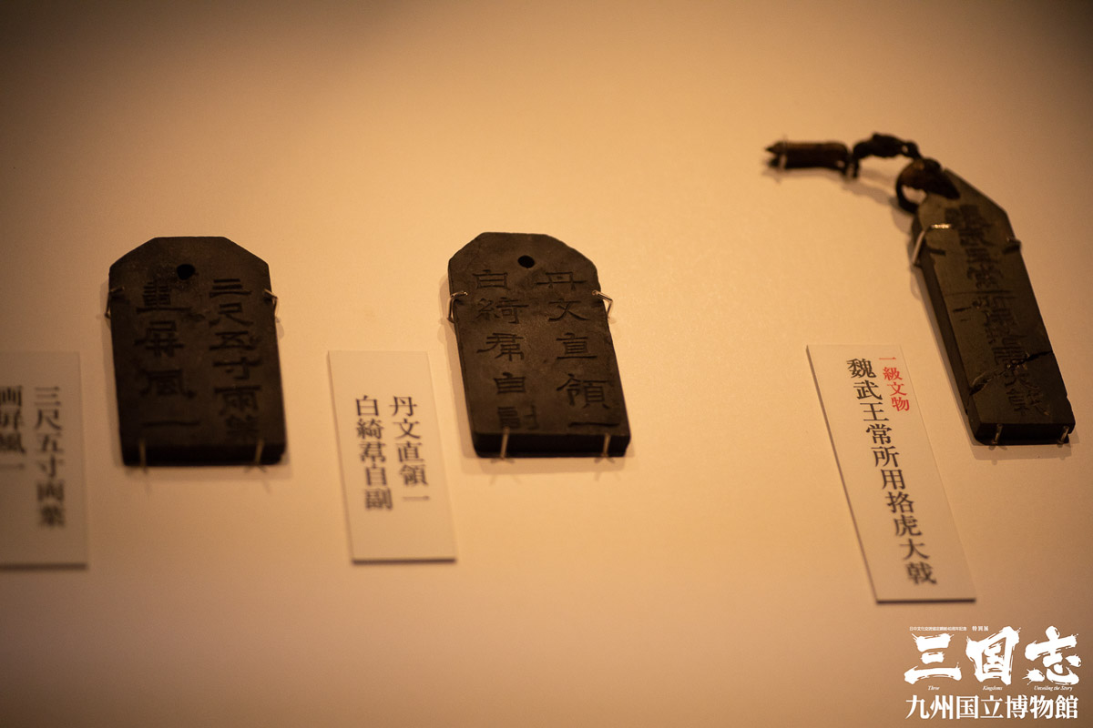 f:id:kimotokanata:20200105113812j:plain