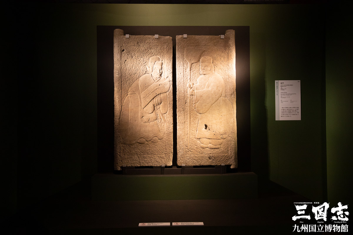 f:id:kimotokanata:20200105115635j:plain