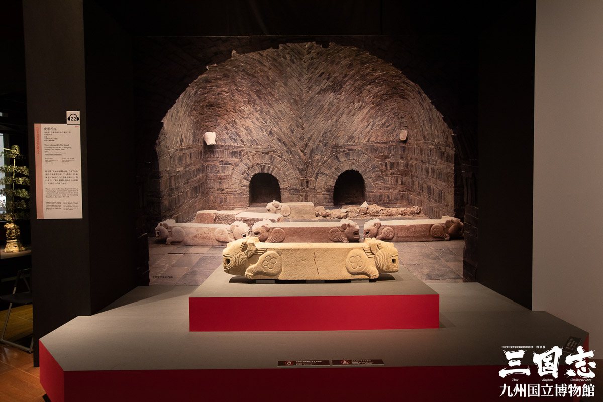 f:id:kimotokanata:20200105120243j:plain