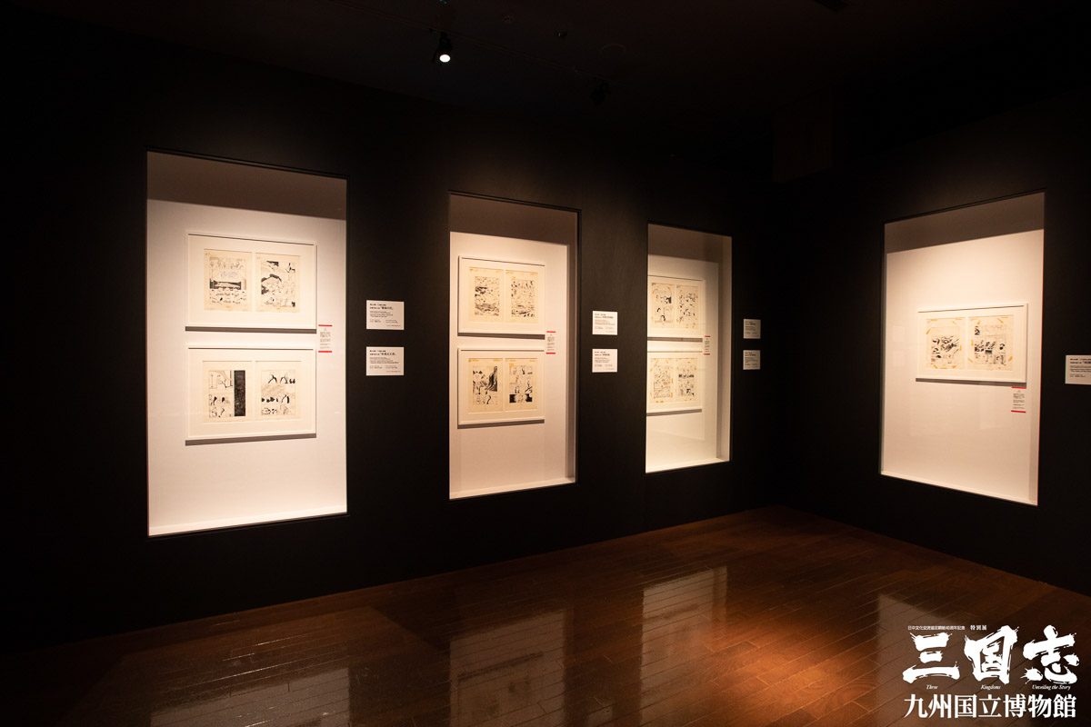 f:id:kimotokanata:20200105121608j:plain