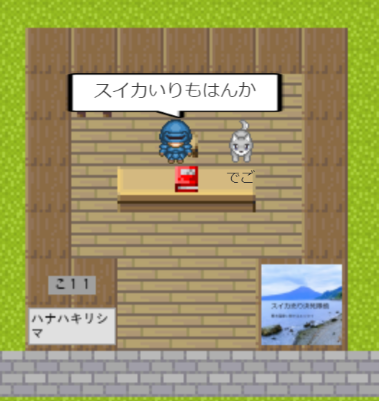 f:id:kimotokanata:20200901215023p:plain