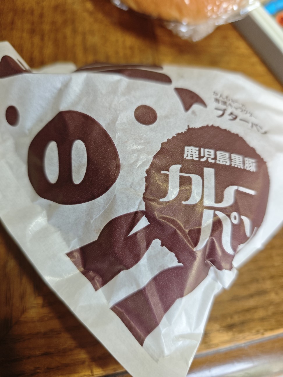 f:id:kimotokanata:20260506060934j:image f:id:kimotokanata:20260506060934j:image