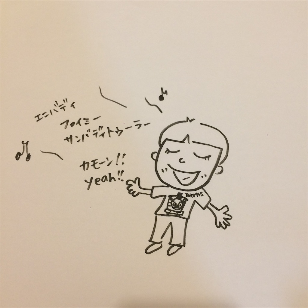 f:id:kimottamamama:20181115072950j:image