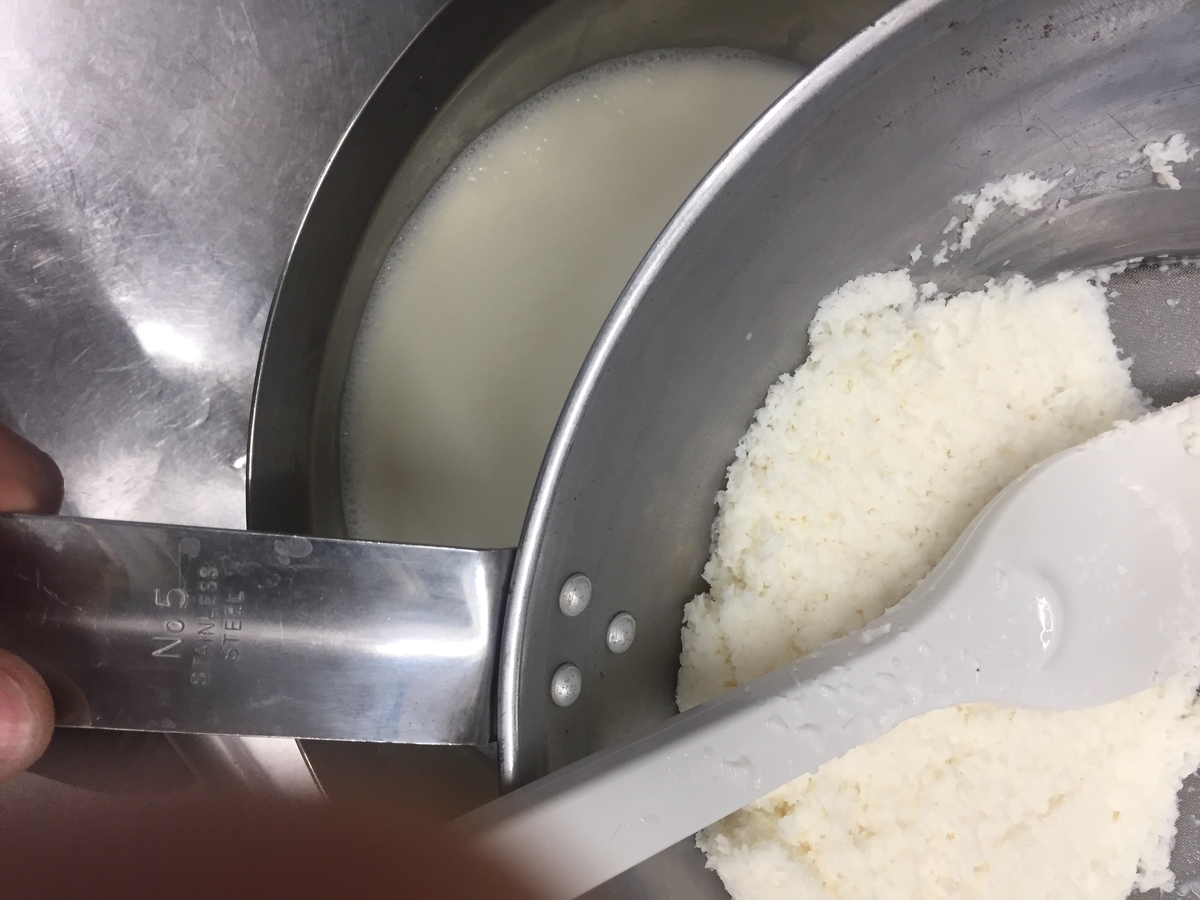 f:id:kimoty7:20190322184122j:plain