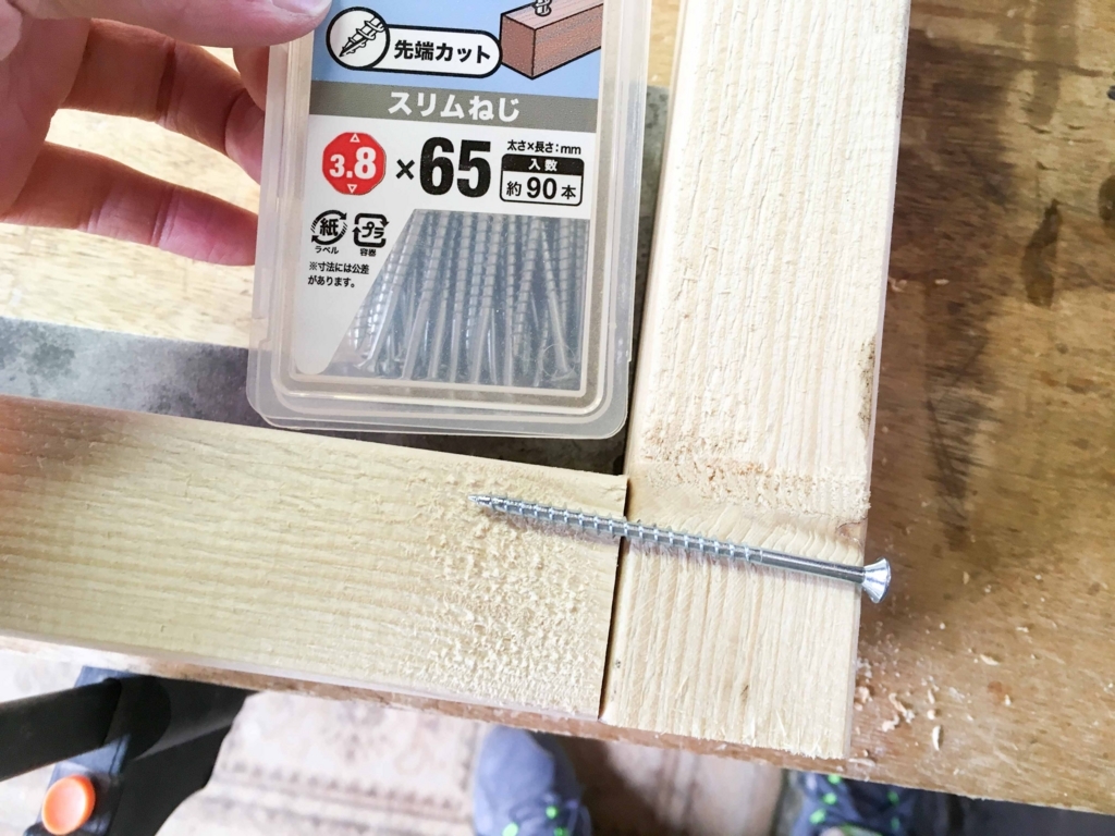 f:id:kimparatoru:20180206221340j:plain f:id:kimparatoru:20180206221340j:plain