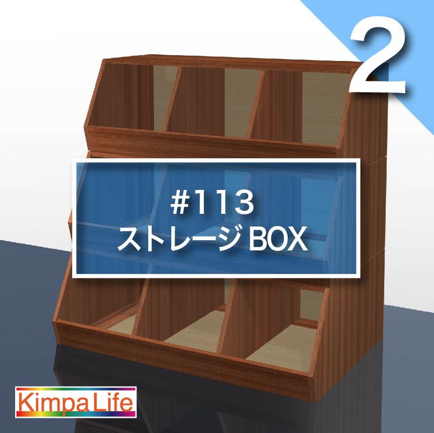 f:id:kimparatoru:20180503191029p:plain