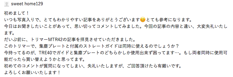 f:id:kimparatoru:20181121223845p:plain