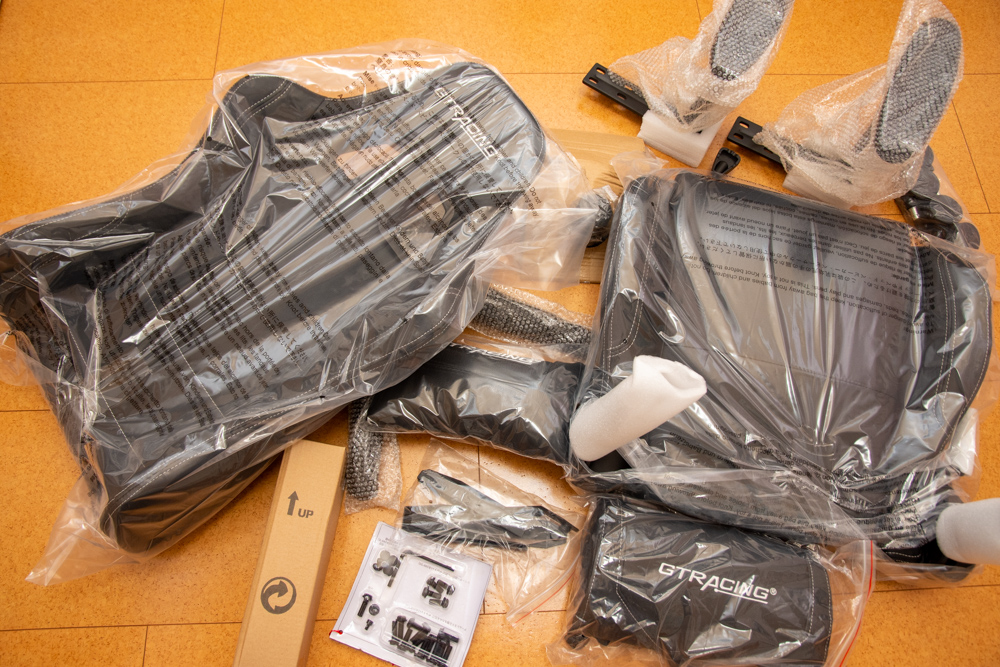 f:id:kimparatoru:20191031134006j:plain