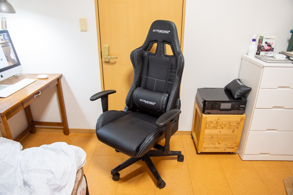 f:id:kimparatoru:20191031140712j:plain