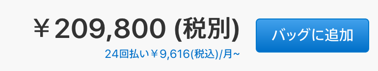 f:id:kimparatoru:20200128181613p:plain