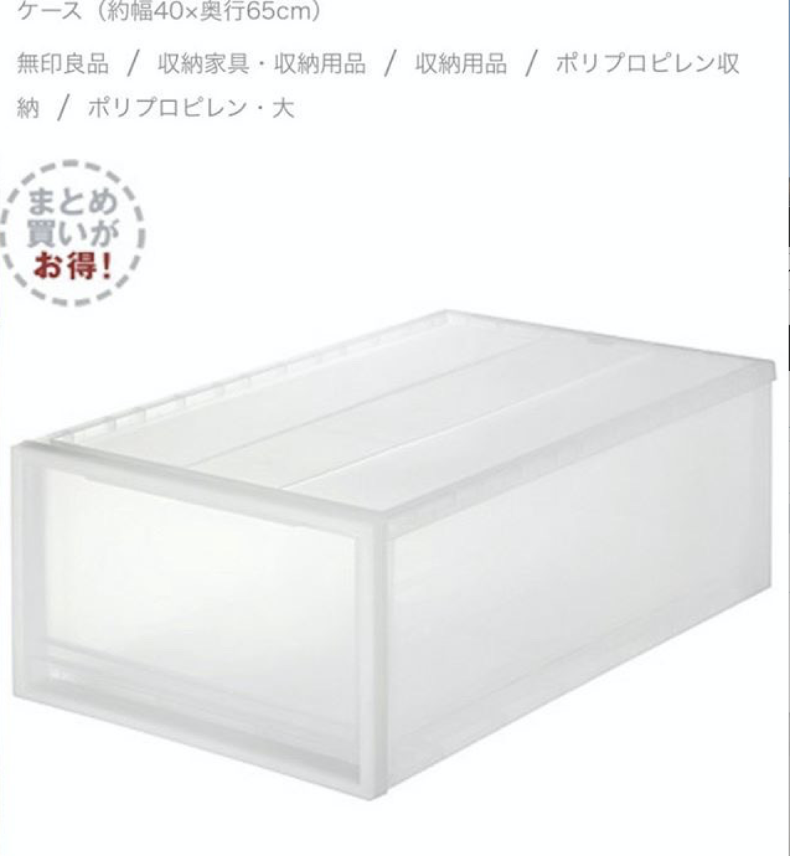 f:id:kimparatoru:20200501102238p:plain