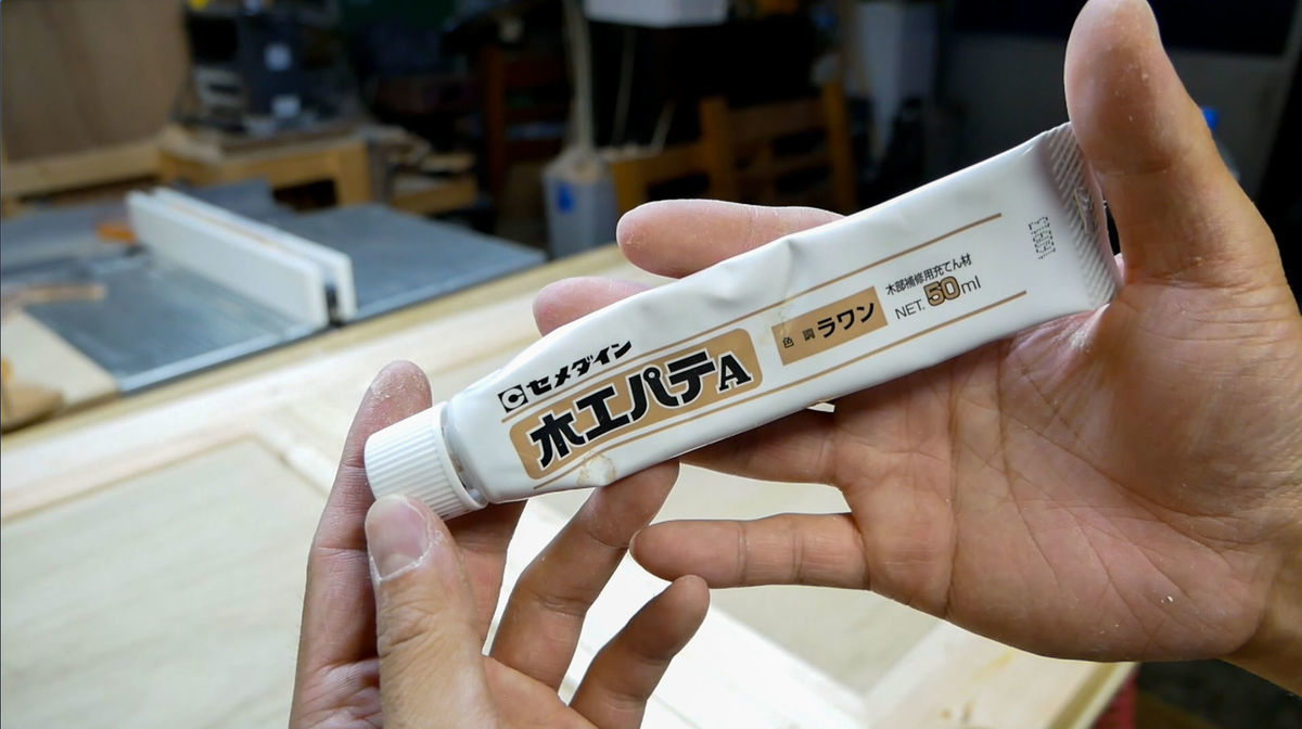 f:id:kimparatoru:20200617094348j:plain f:id:kimparatoru:20200617094348j:plain