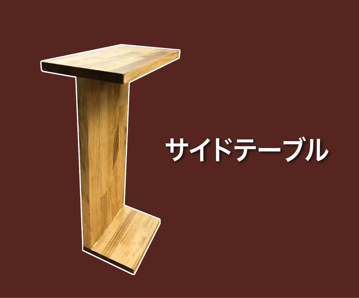 f:id:kimparatoru:20201210180027j:plain