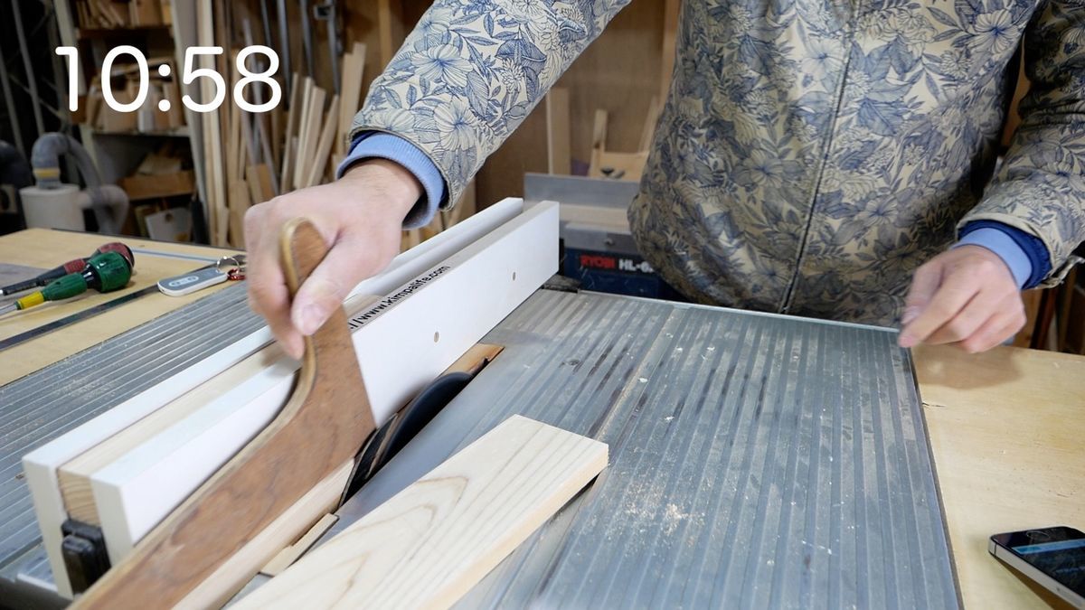 ヤマシン キングタイガー 木工用147㎜チップソー2枚入り缶 20缶セット