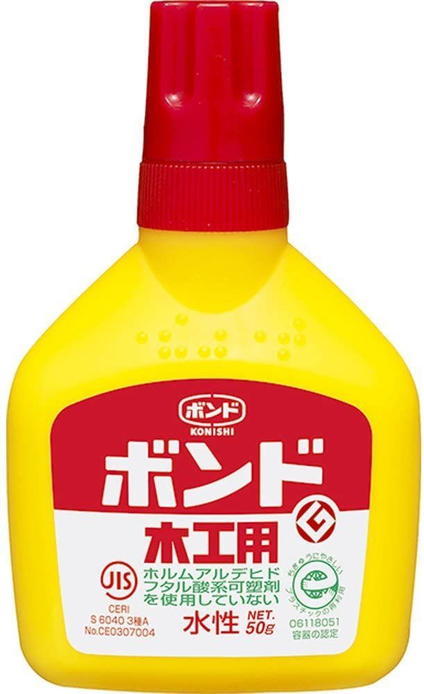 f:id:kimparatoru:20210817182231j:plain