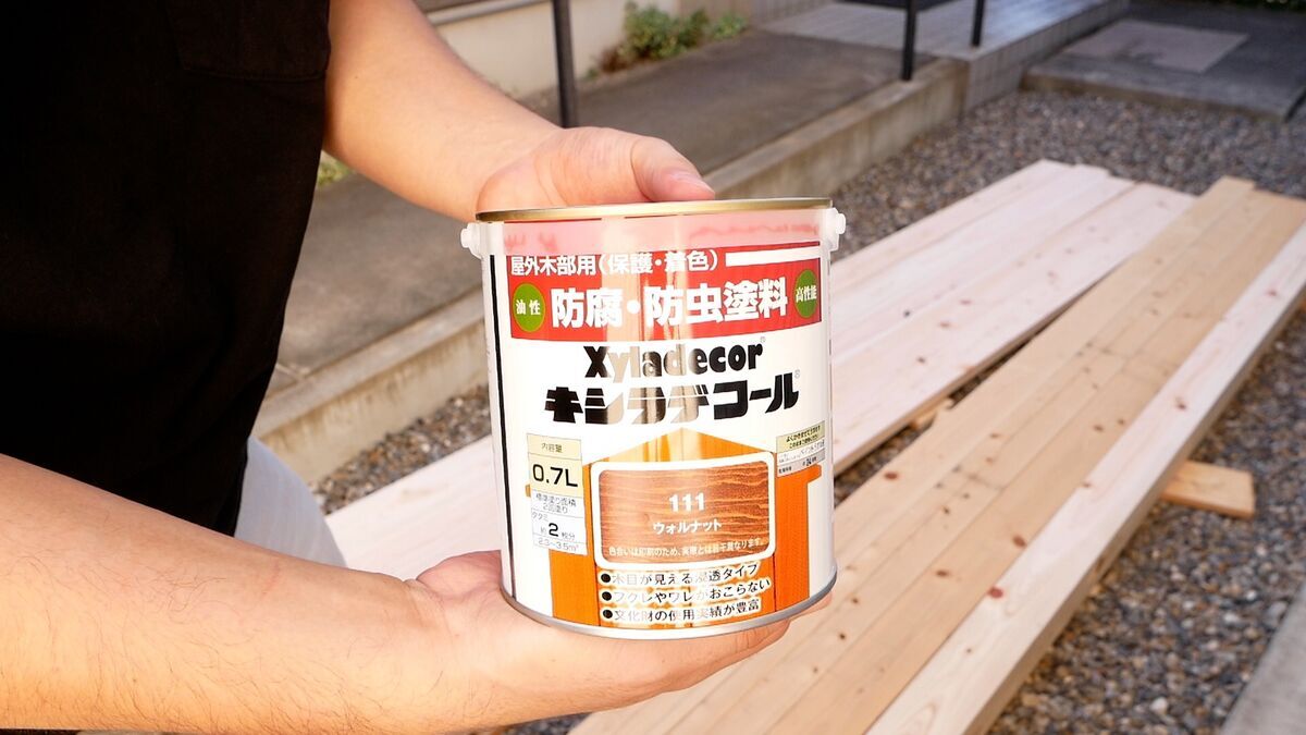 DIY】ウッドデッキに屋根つけた3 〜塗装編〜 - Kimpa Life キンパライフ