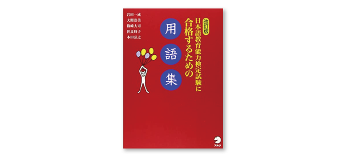 f:id:kimpira-74:20220109100731p:plain