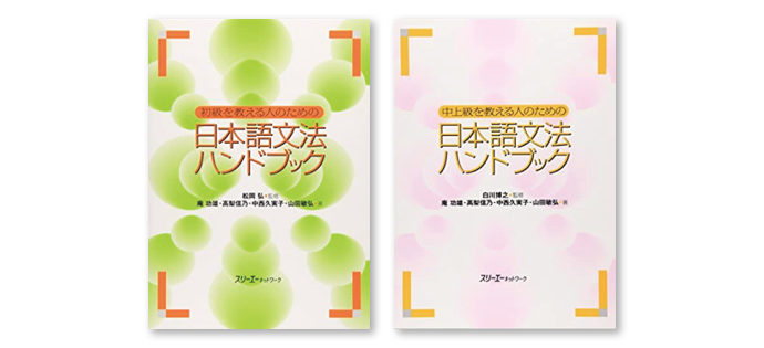 f:id:kimpira-74:20220109100745p:plain
