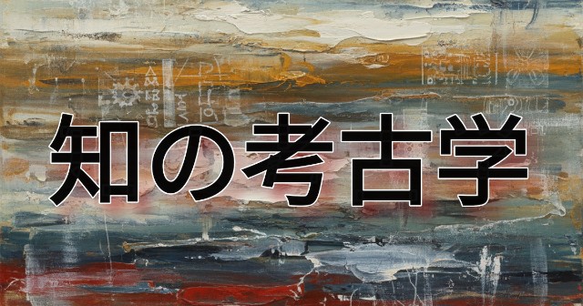 f:id:kimrakim:20251006131927j:image f:id:kimrakim:20251006131927j:image