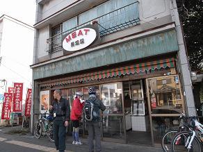 f:id:kimrin:20080120122650j:image