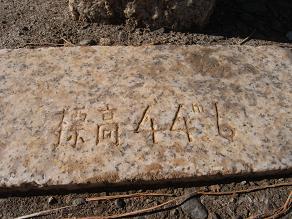 f:id:kimrin:20101223130147j:image