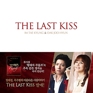 f:id:kimslove:20130714155218j:image f:id:kimslove:20130714155218j:image