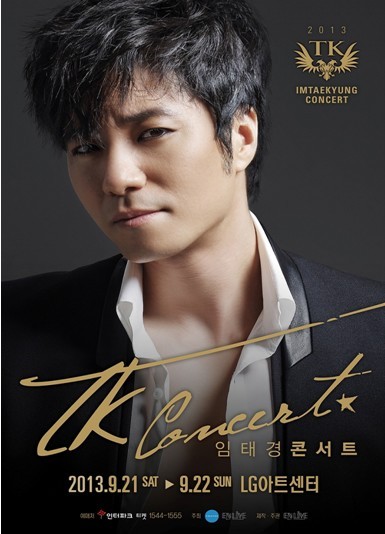 f:id:kimslove:20130826231014j:image f:id:kimslove:20130826231014j:image