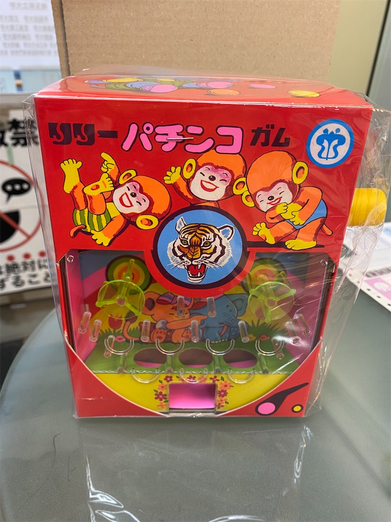 f:id:kimu0405:20210212171300j:image