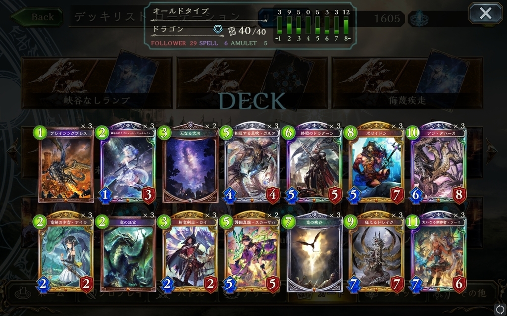 f:id:kimu3_slime:20181016154310j:plain f:id:kimu3_slime:20181016154310j:plain