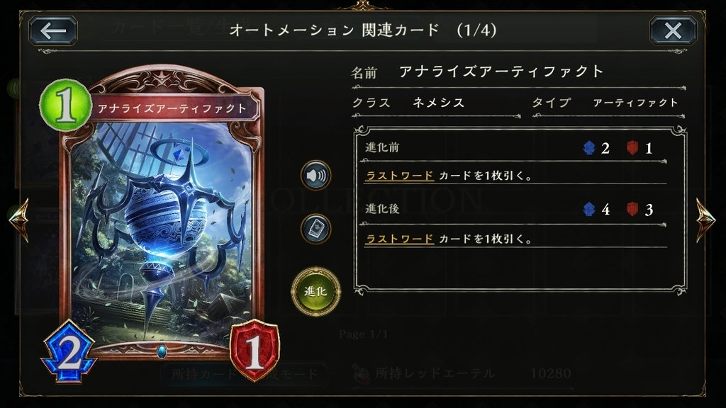 f:id:kimu3_slime:20190212214338j:plain f:id:kimu3_slime:20190212214338j:plain