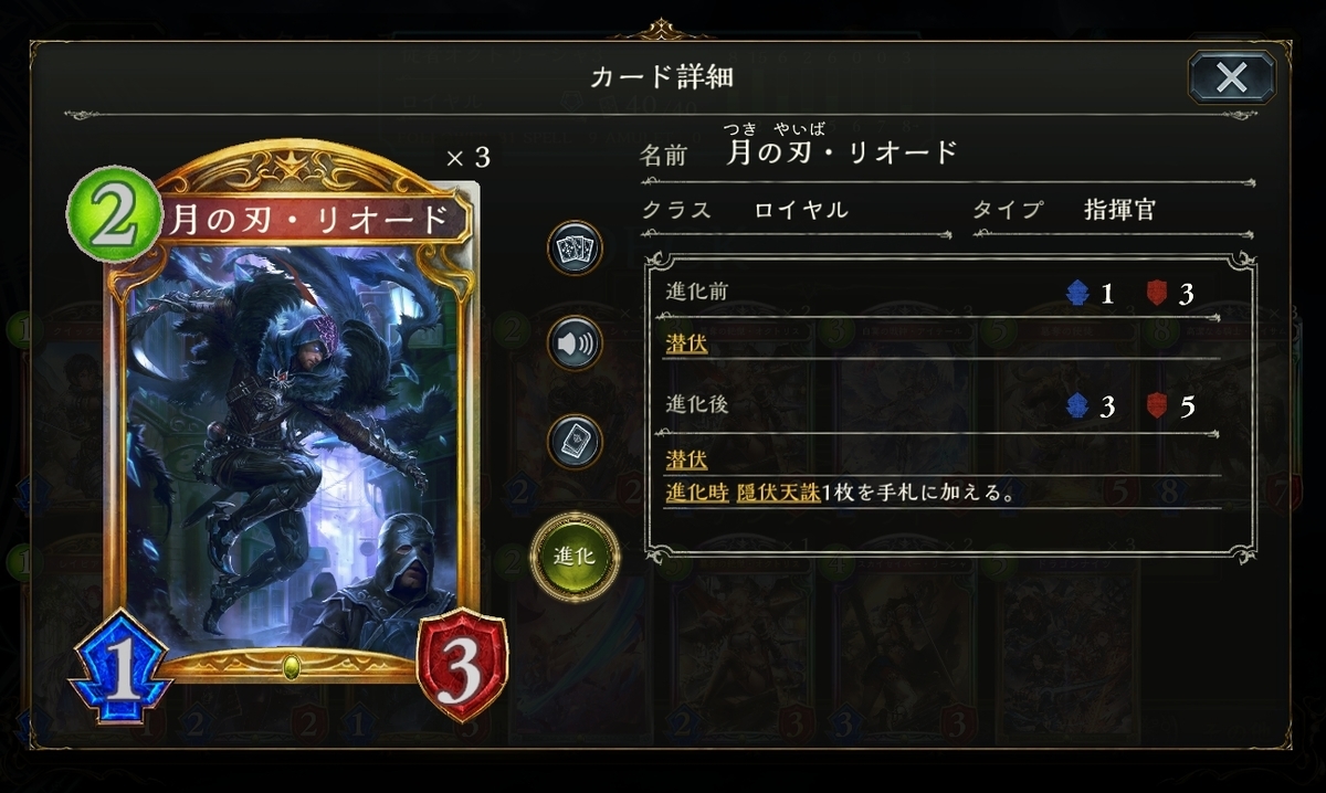 f:id:kimu3_slime:20190415204653j:plain f:id:kimu3_slime:20190415204653j:plain