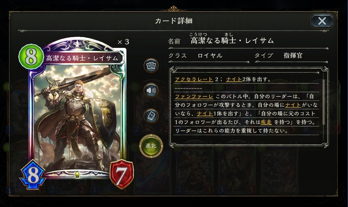 f:id:kimu3_slime:20190415204741j:plain f:id:kimu3_slime:20190415204741j:plain